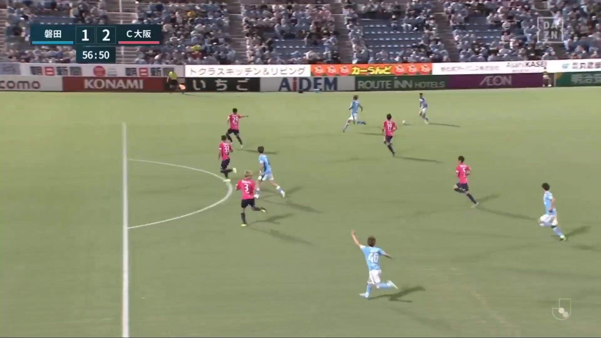 JPN D1 Jubilo Iwata Vs Cerezo Osaka 57 ทำประตู Shota Kaneko ประตู, ทำคะแนน 1:2