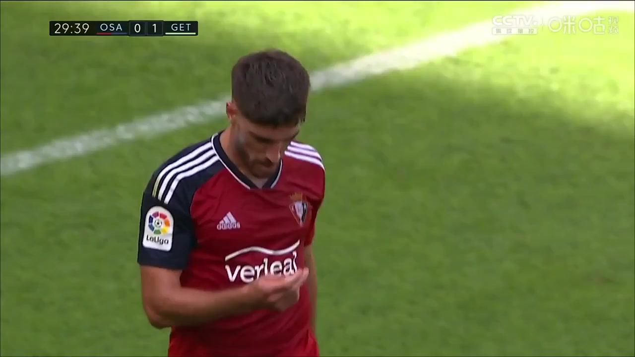 Laliga1 Osasuna Vs Getafe 29 phút Juan Antonio Iglesias SanchezVào, ghi bàn 0:1