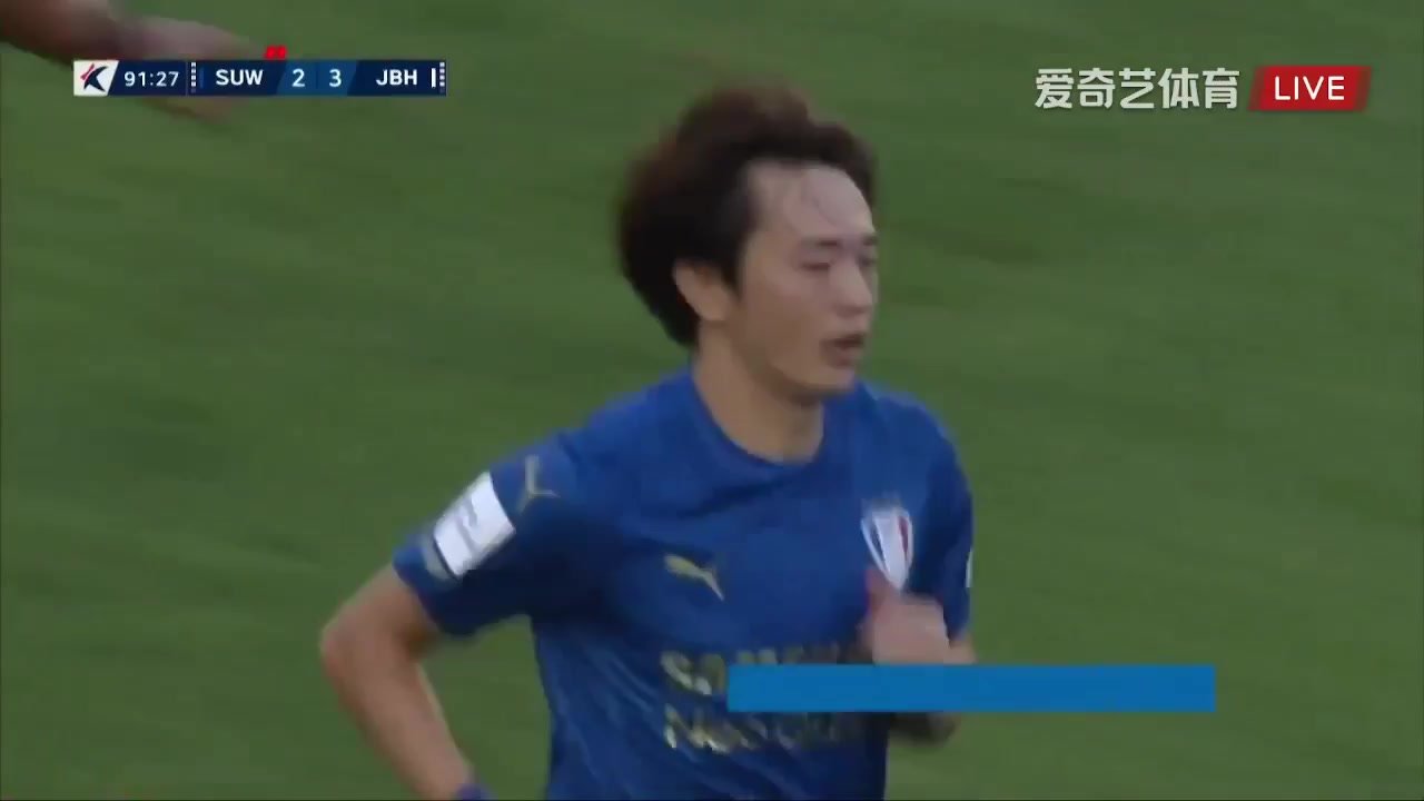 KOR D1 Suwon Samsung Bluewings Vs Jeonbuk Hyundai Motors 92 phút Vào, ghi bàn 2:3