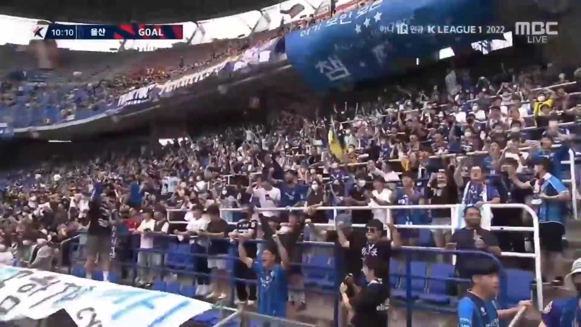 15 Ulsan Hyundai FC Vs Suwon FC 10 skor gol Leonardo Nascimento Lopes de Souza, skor 1:0