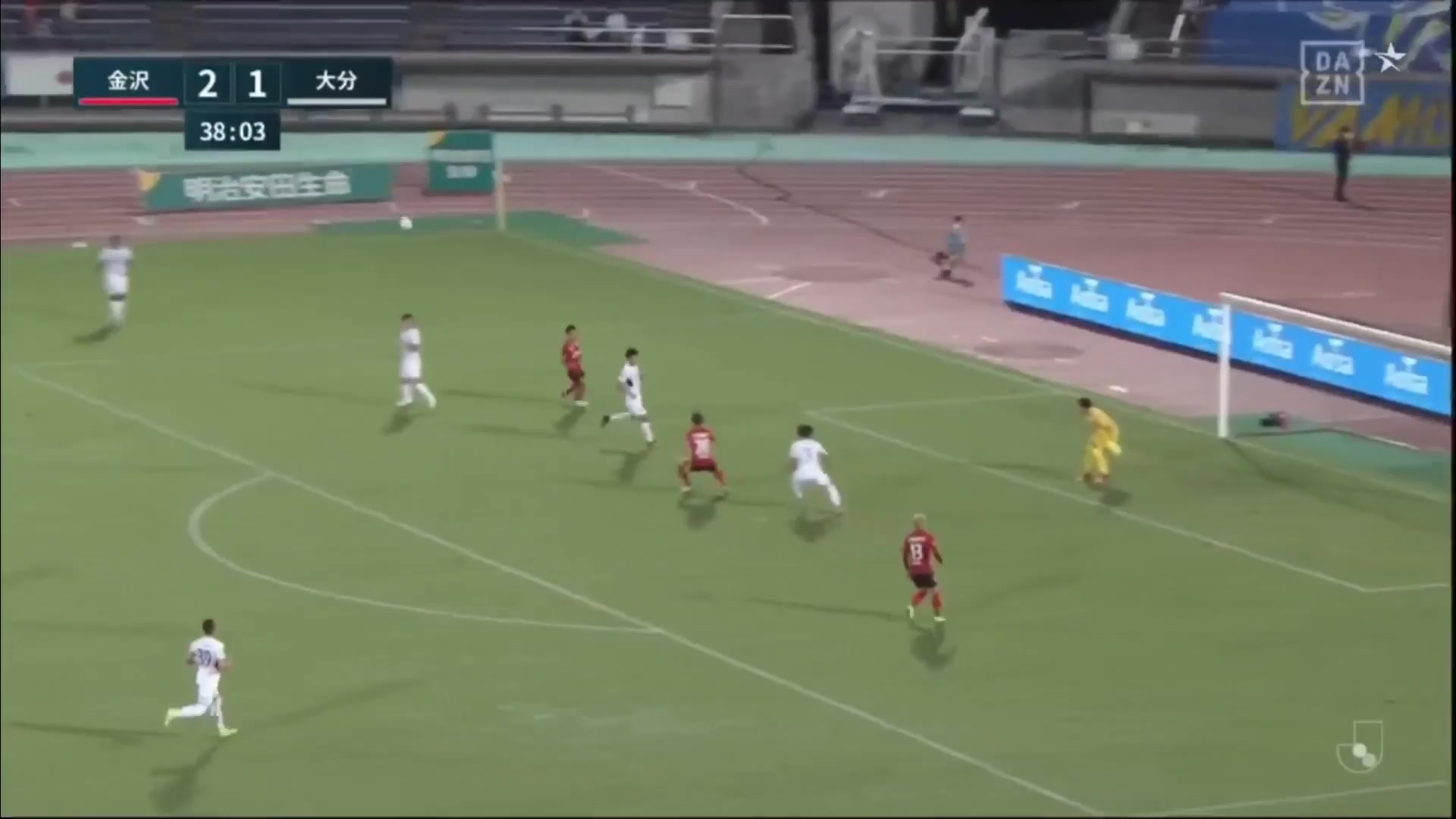 JPN D2 Zweigen Kanazawa FC Vs Oita Trinita 37 phút Ryuhei OishiVào, ghi bàn 2:1