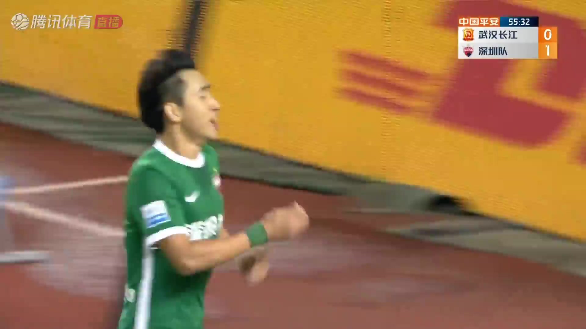 CHA CSL Wuhan FC Vs Shenzhen FC 55 ทำประตู Yuan Zhang ประตู, ทำคะแนน 0:2