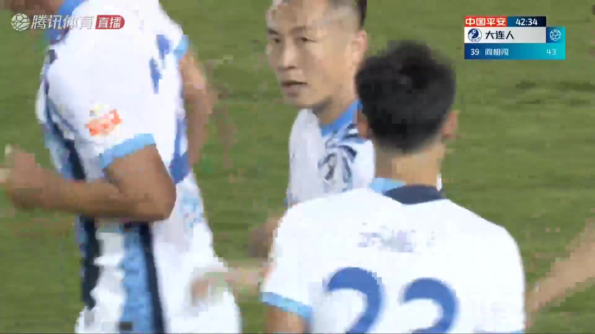 CHA CSL Dalian Pro Vs Hebei FC 41 phút Yan XiangchuangVào, ghi bàn 2:1