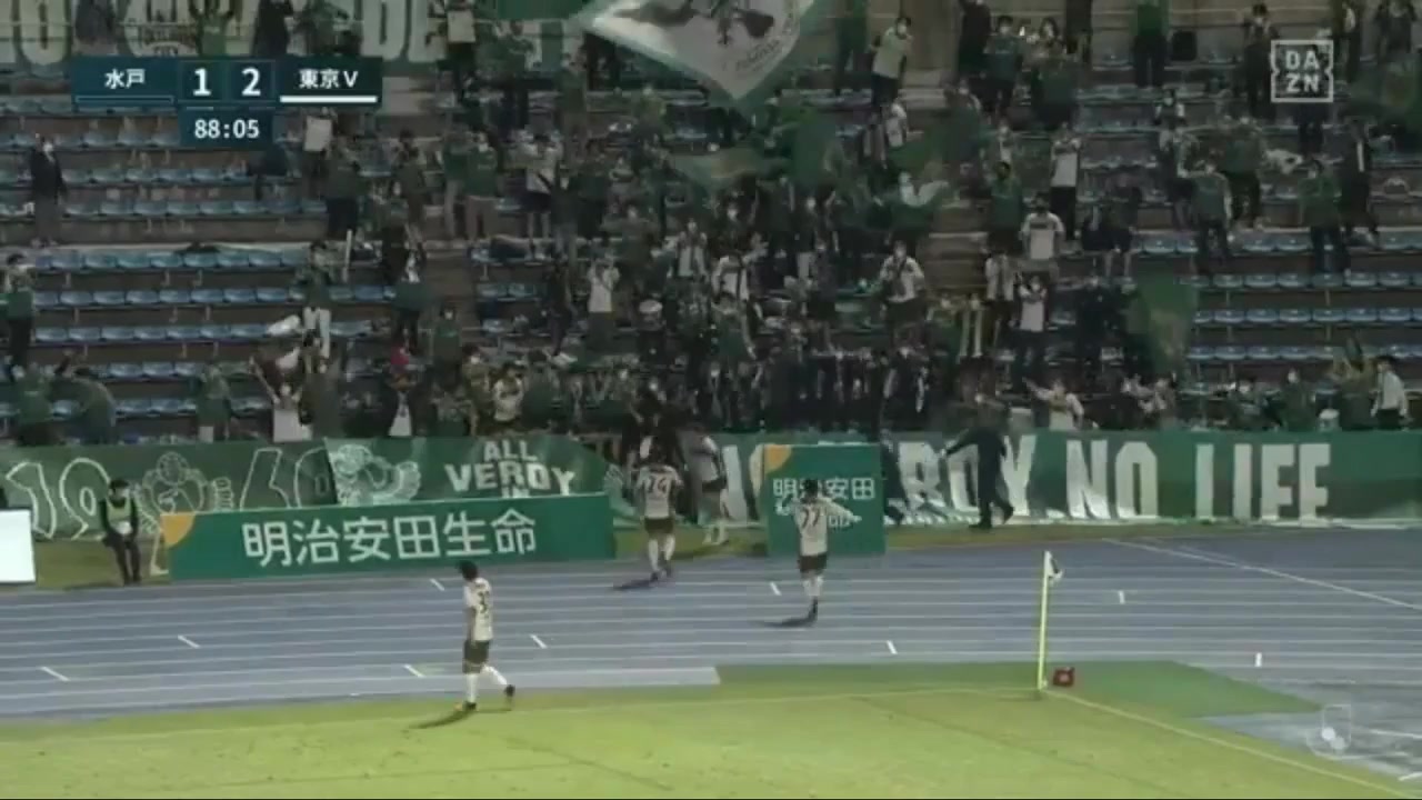 JPN D2 Mito Hollyhock Vs Tokyo Verdy 89 ทำประตู Ryoga Sato ประตู, ทำคะแนน 1:2