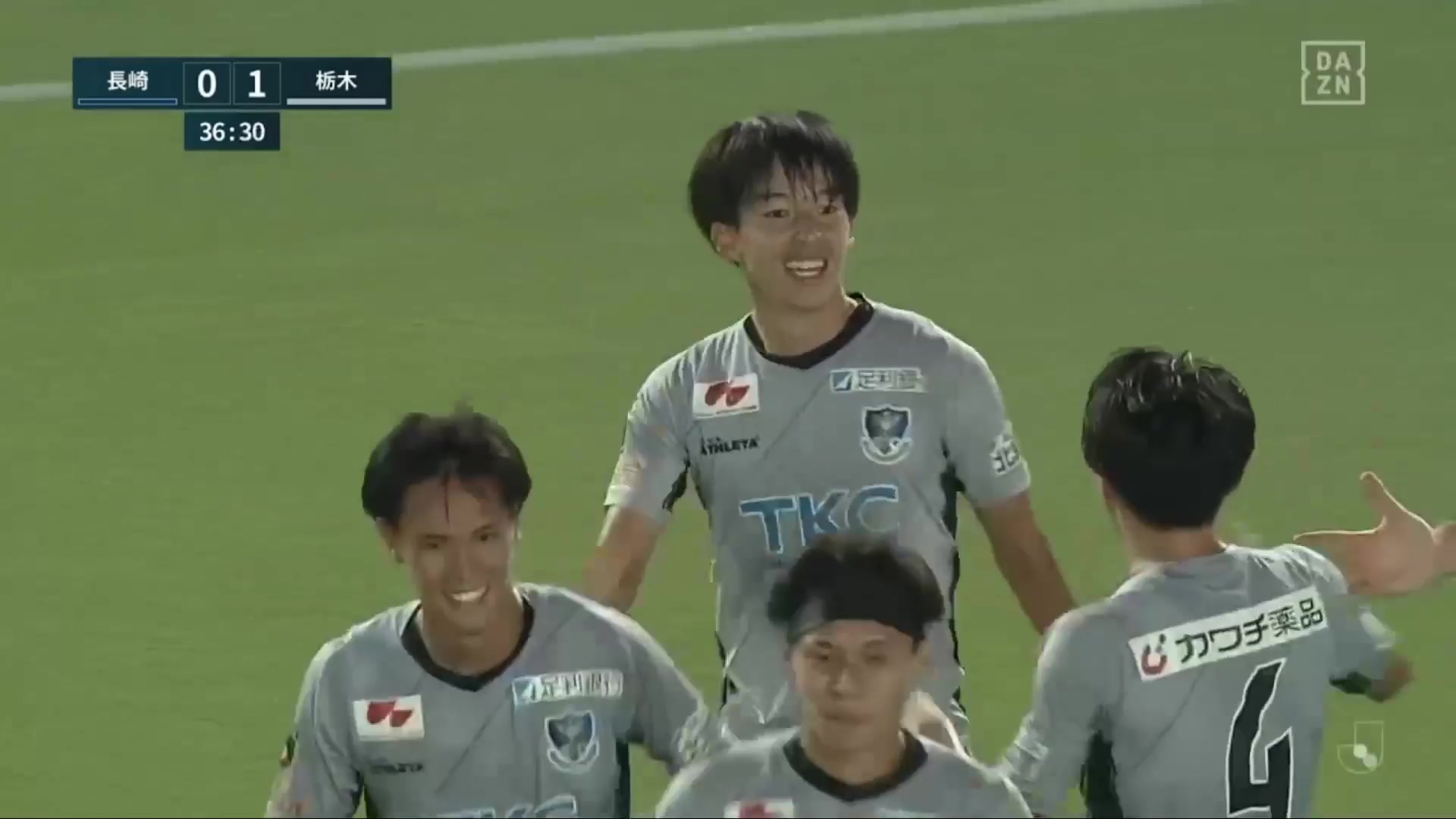 JPN D2 V-Varen Nagasaki Vs Tochigi SC 36 ทำประตู Keita Ueda ประตู, ทำคะแนน 0:1