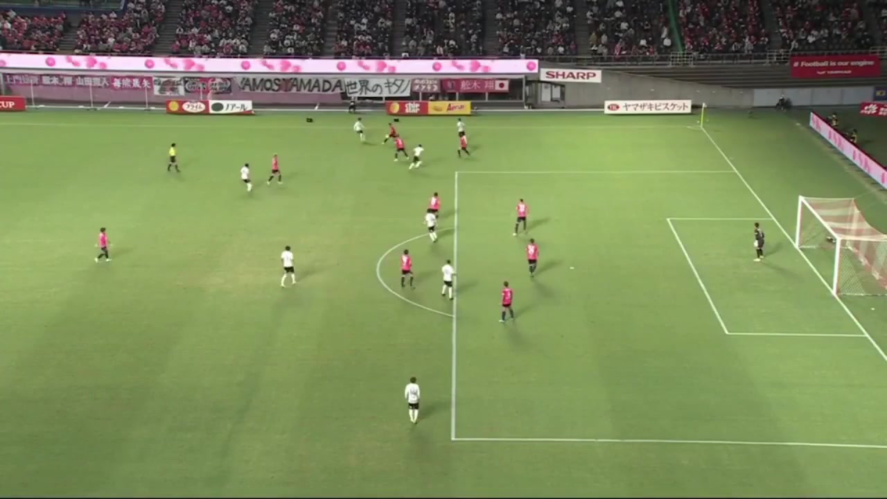 JPN LC Cerezo Osaka Vs Urawa Red Diamonds Yoshio Koizumi Goal in 53 min, Score 1:1