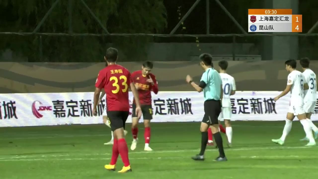 CHA D1 Shanghai Jiading Huilong Vs Kunshan FC 71 phút Hildeberto Jose Morgado PereiraVào, ghi bàn 1:5