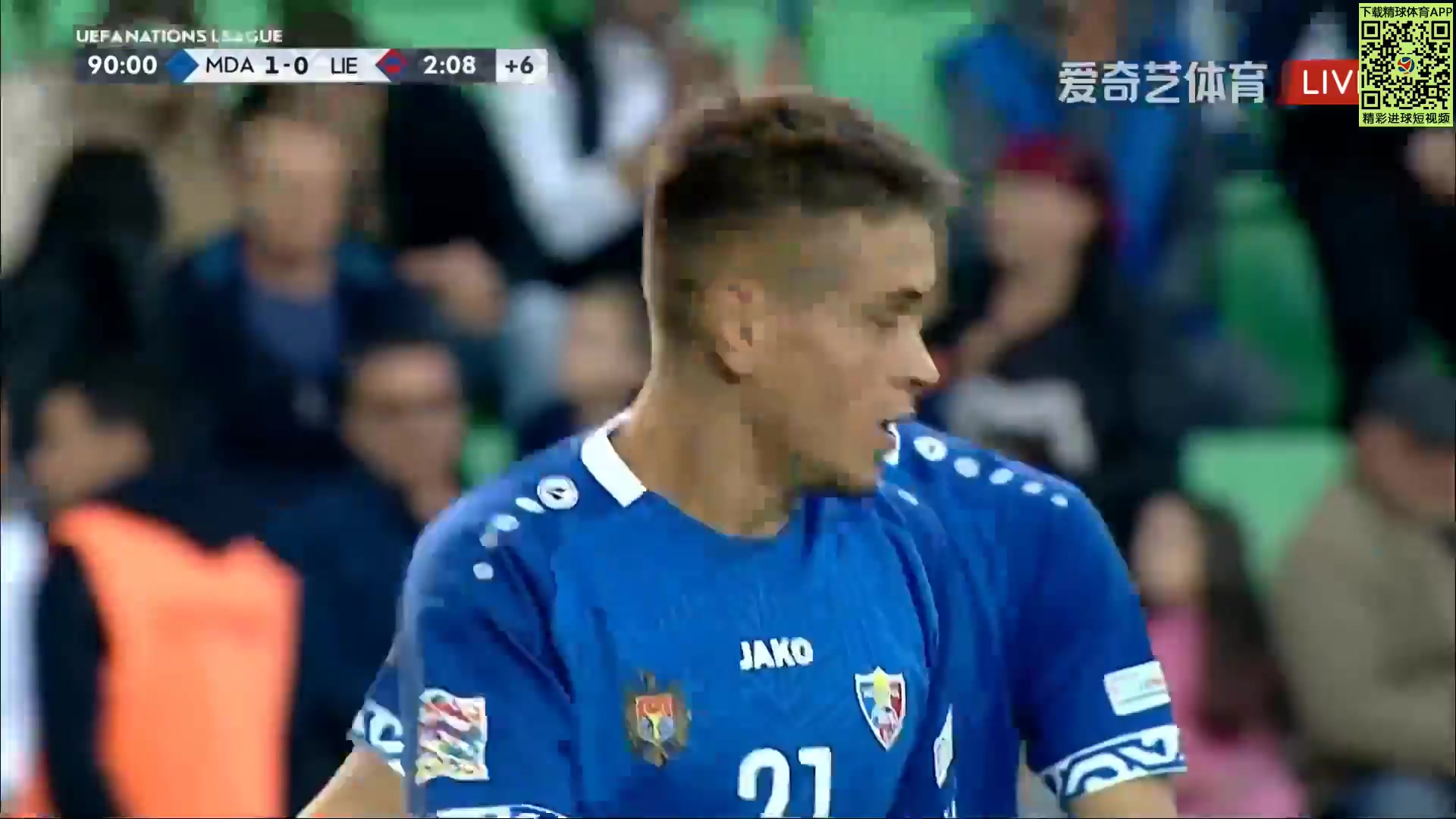 UEFA  NL Moldova Vs Liechtenstein Victor Stina Goal in 93 min, Score 1:0