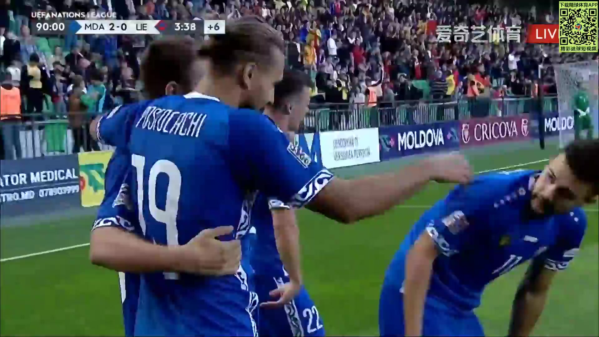 UEFA  NL Moldova Vs Liechtenstein Victor Stina Goal in 94 min, Score 2:0