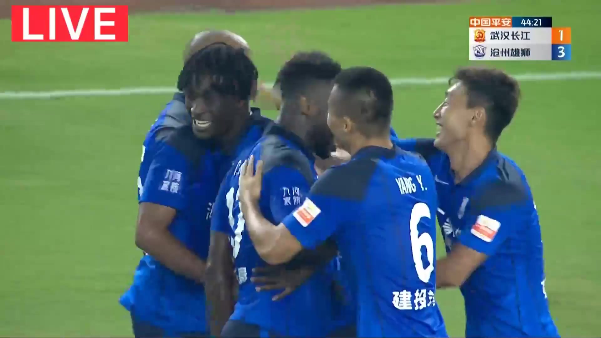 CHA CSL Wuhan FC Vs Cangzhou Mighty Lions 43 ทำประตู  ประตู, ทำคะแนน 1:3