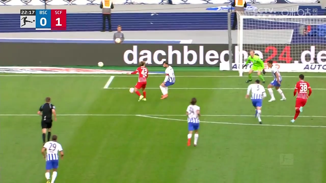 Bundesliga Hertha Berlin Vs SC Freiburg Daniel-Kofi Kyereh Goal in 22 min, Score 0:1