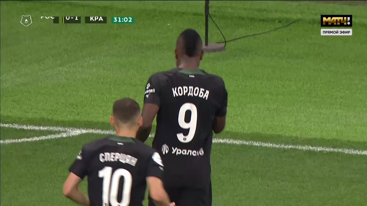 10 Rostov FK Vs FC Krasnodar 31 skor gol Jhon Cordoba, skor 0:2