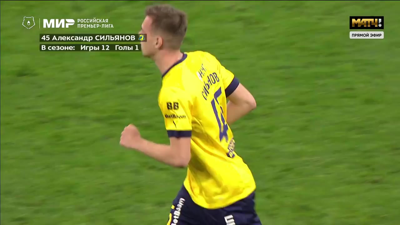 10 Rostov FK Vs FC Krasnodar 51 skor gol Daniil Utkin, skor 1:2