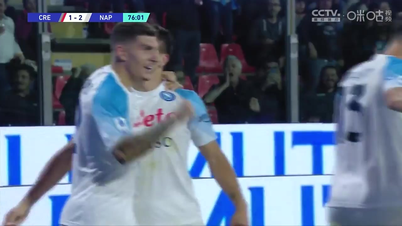 Serie A Cremonese Vs Napoli 75 phút Vào, ghi bàn 1:2