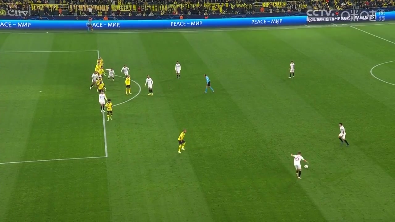 103 Borussia Dortmund Vs Sevilla 17 skor gol Nianzou Kouassi, skor 0:1