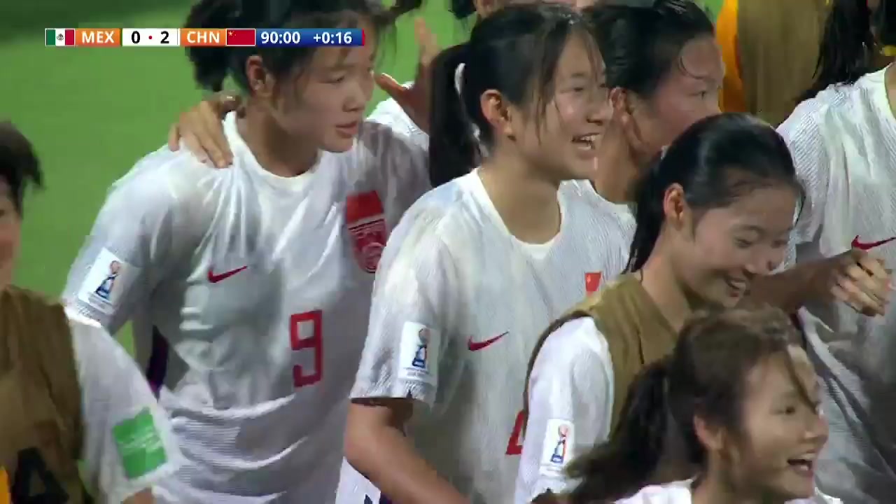 WCWU17 Mexico (w) U17 Vs China (w)U17 90 phút Vào, ghi bàn 0:2