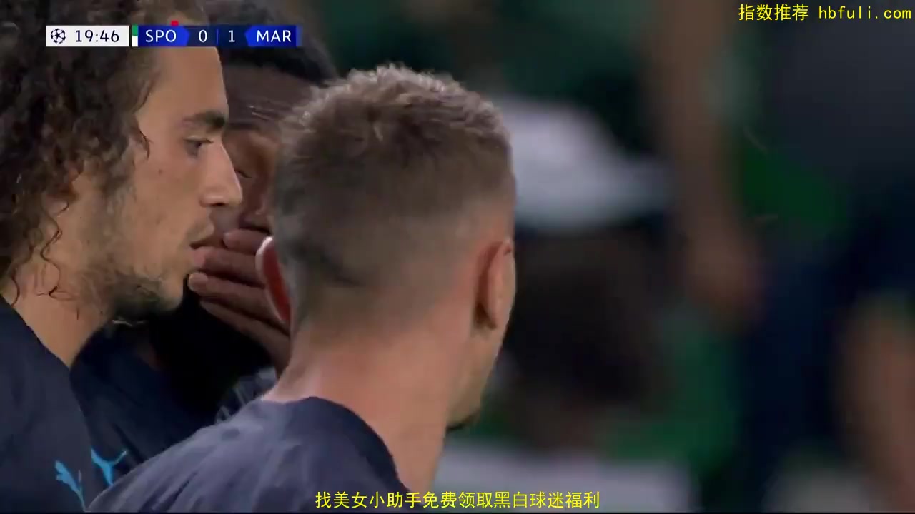 UEFA CL Sporting CP Vs Marseille 19 phút Matteo GuendouziVào, ghi bàn 0:1