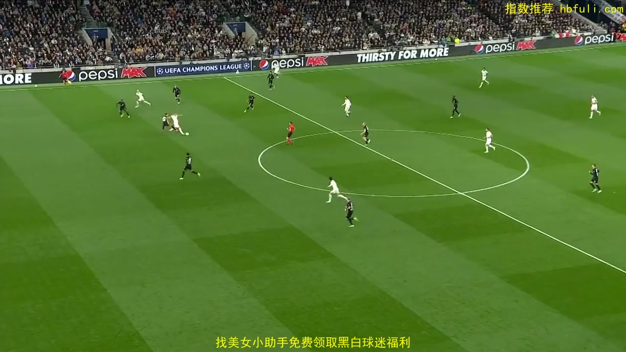 UEFA CL Tottenham Hotspur Vs Eintracht Frankfurt 19 phút Vào, ghi bàn 1:1