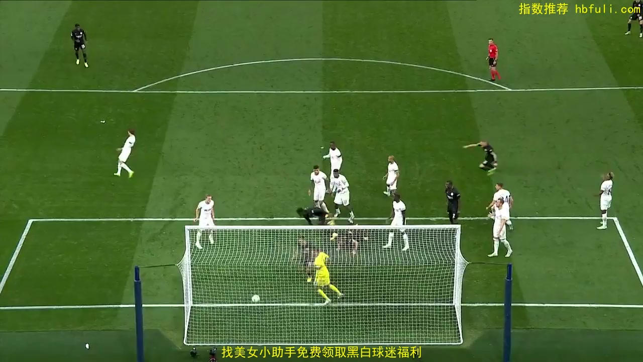 UEFA CL Tottenham Hotspur Vs Eintracht Frankfurt 87 phút Vào, ghi bàn 3:2