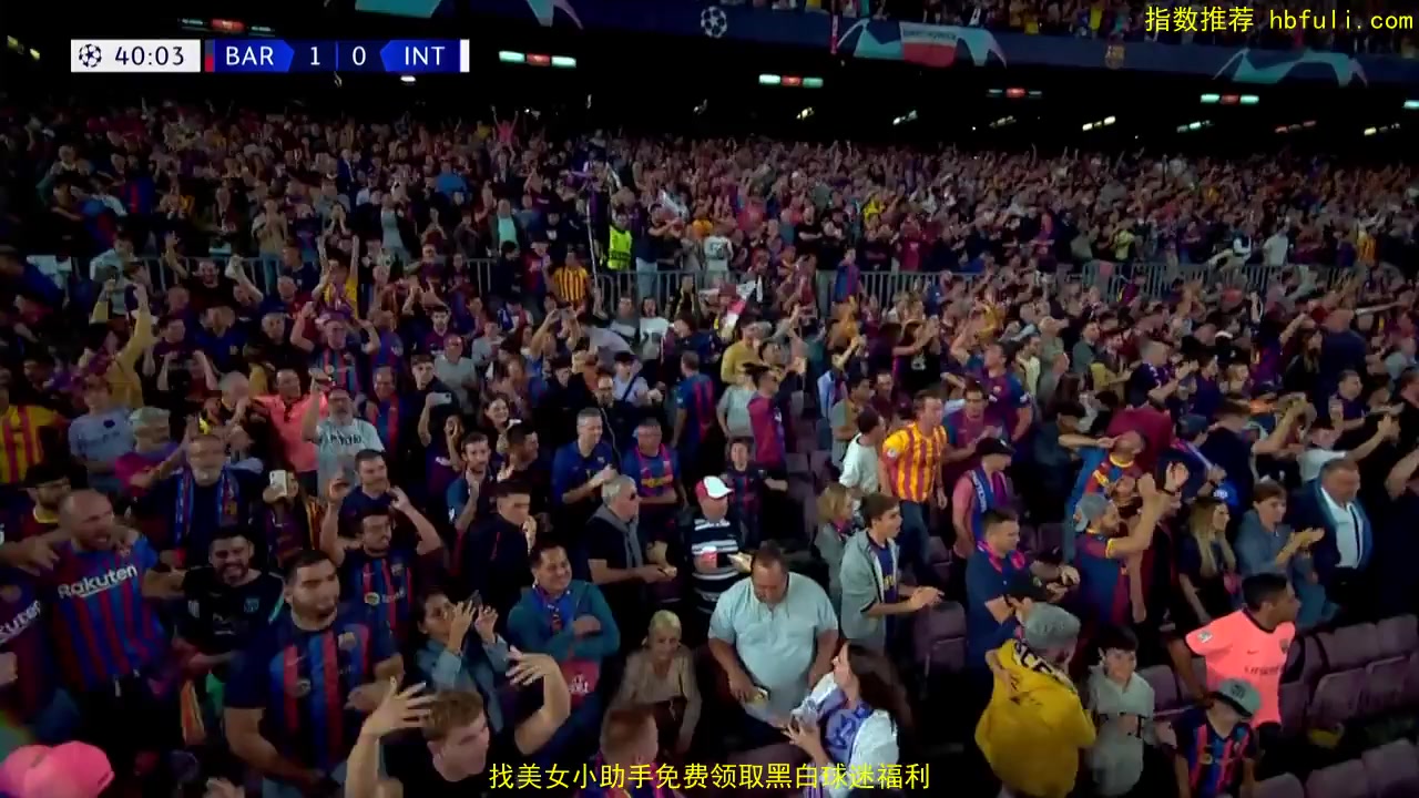 UEFA CL FC Barcelona Vs Inter Milan 39 phút Ousmane DembeleVào, ghi bàn 1:0