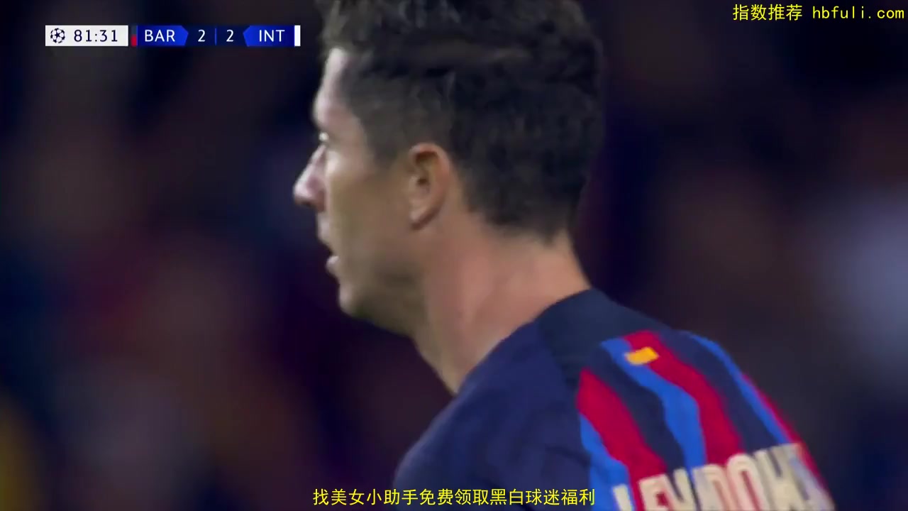 UEFA CL FC Barcelona Vs Inter Milan 81 phút Vào, ghi bàn 2:2