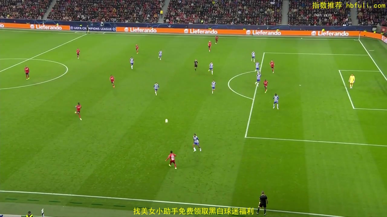 UEFA CL Bayer Leverkusen Vs FC Porto Amine Adli Goal in 34 min, Score 1:1