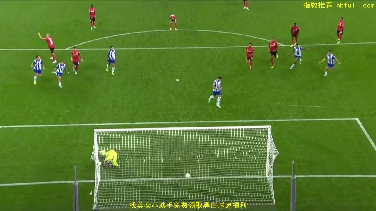 UEFA CL Bayer Leverkusen Vs FC Porto 54 phút Vào, ghi bàn 0:2