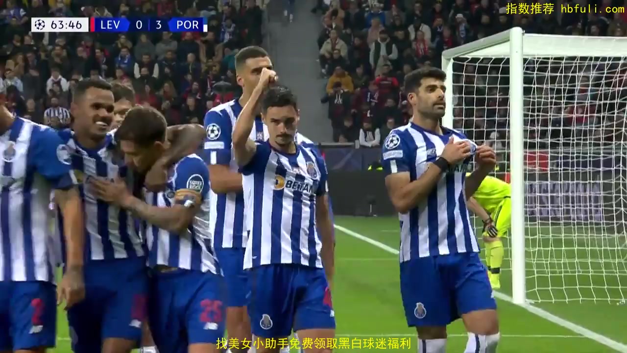 UEFA CL Bayer Leverkusen Vs FC Porto 64 phút Vào, ghi bàn 0:3