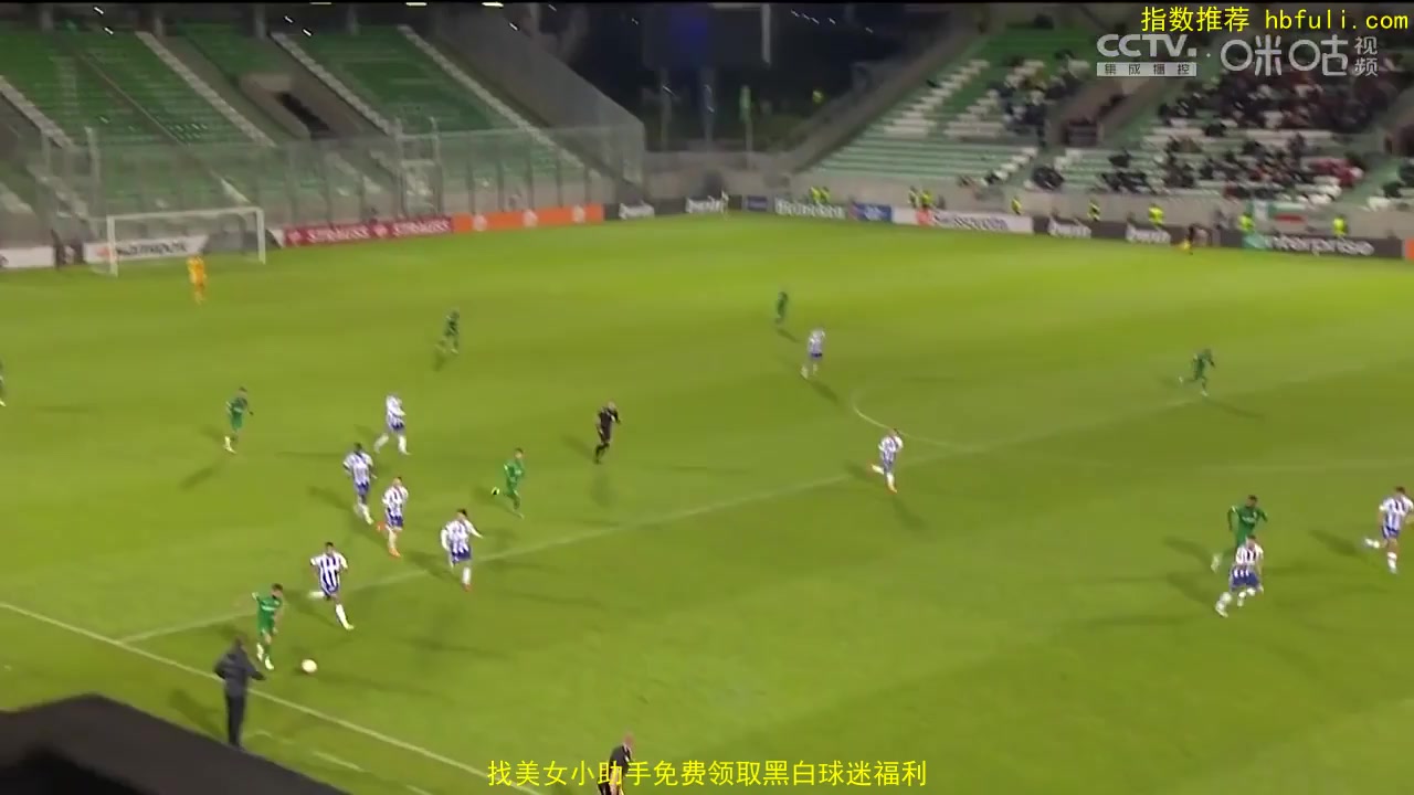 UEFA EL Ludogorets Razgrad Vs HJK Helsinki  Goal in 91 min, Score 3:0