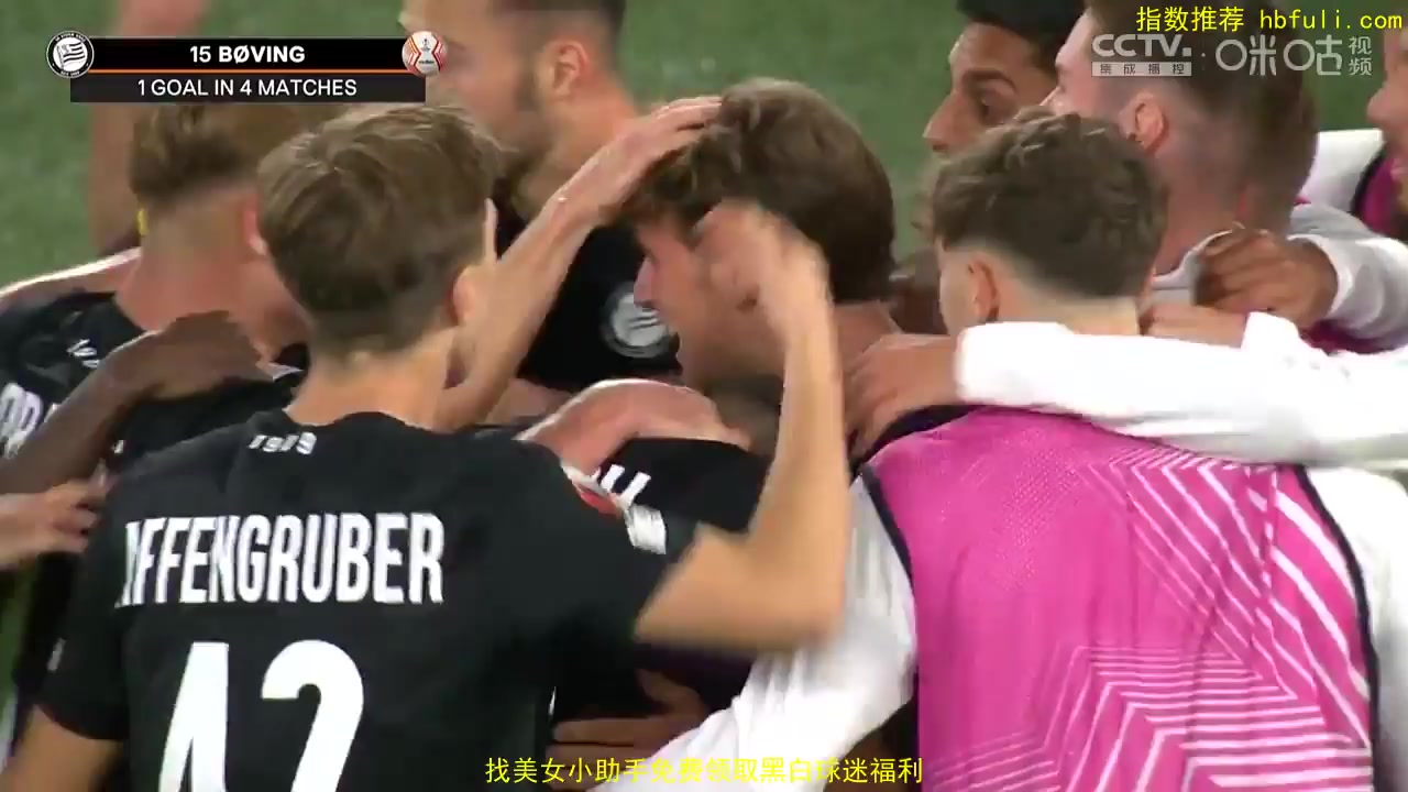 UEFA EL Lazio Vs Sturm Graz 56 phút William Boving VickVào, ghi bàn 1:1