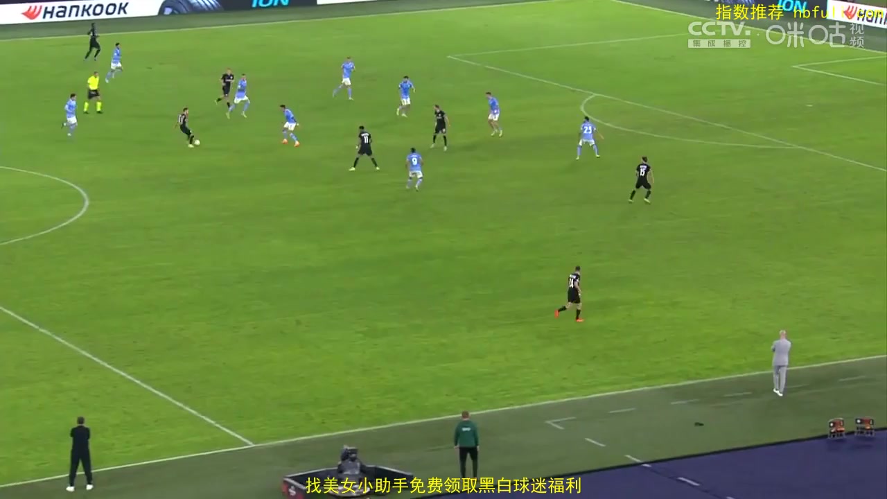 UEFA EL Lazio Vs Sturm Graz 82 phút William Boving VickVào, ghi bàn 2:2