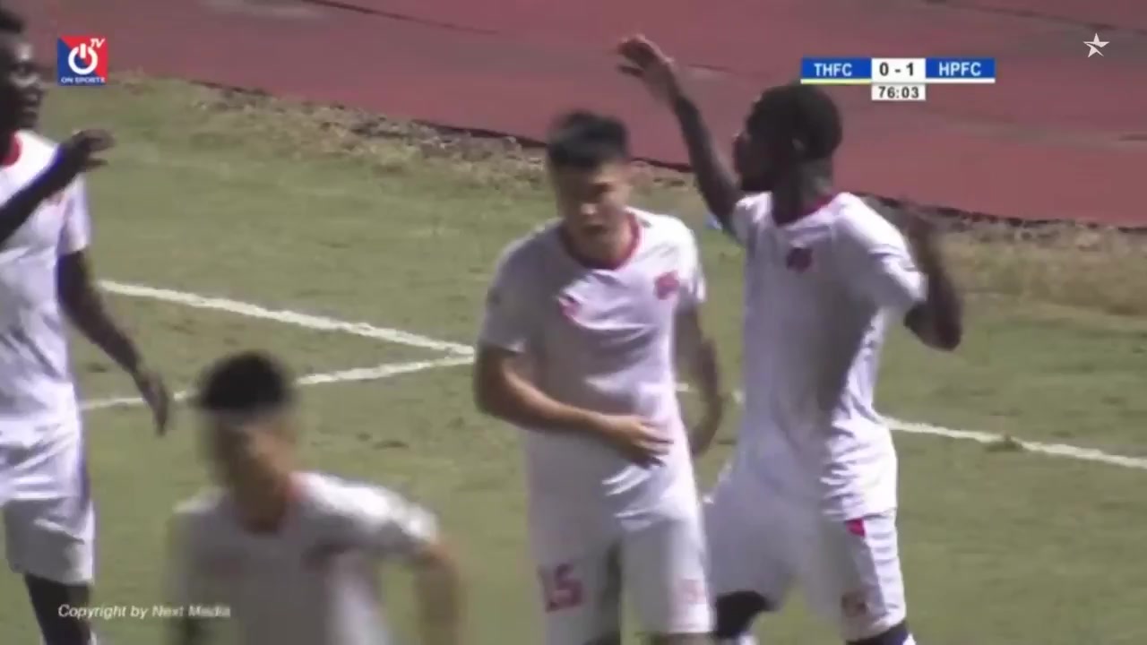 V.League 1 Dong A Thanh Hoa Vs XM Hai Phong FC  Goal in 77 min, Score 0:1