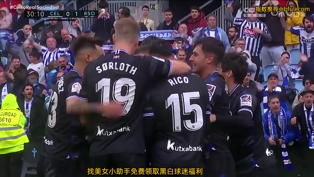 Laliga1 Celta Vigo Vs Real Sociedad 29 phút Asier IllarramendiVào, ghi bàn 0:1