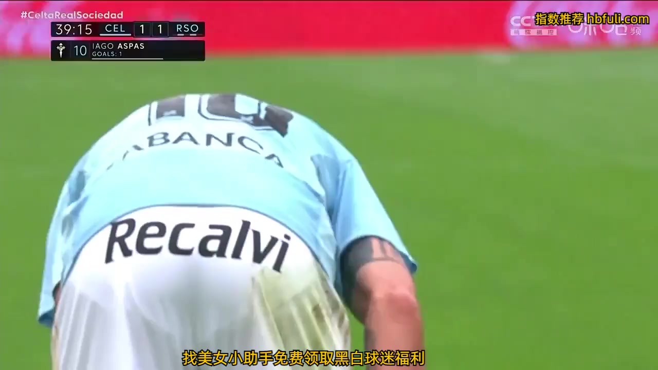 Laliga1 Celta Vigo Vs Real Sociedad 38 phút Iago Aspas JuncalVào, ghi bàn 1:1