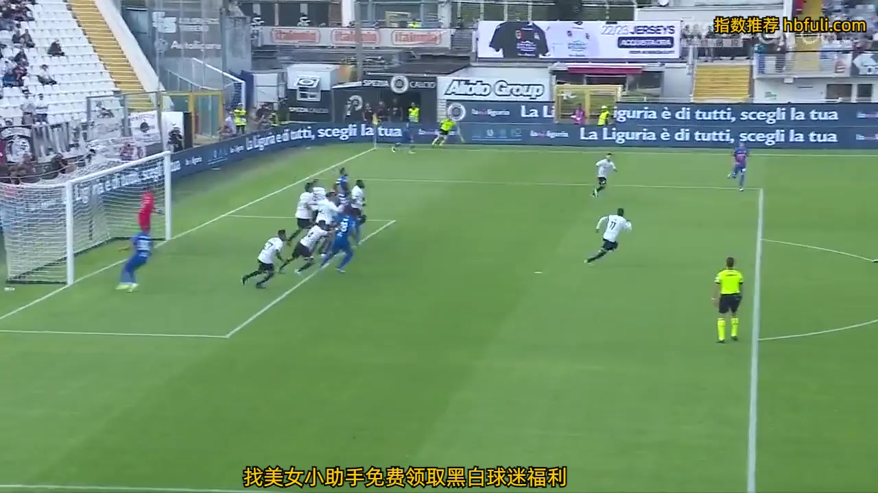 意甲 斯佩齐亚 Vs 克雷莫纳 1分进球,比分0:1