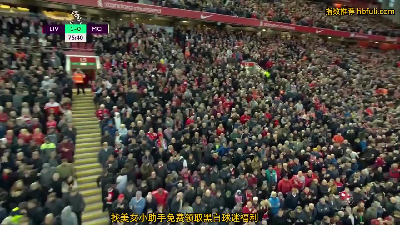 EPL Liverpool Vs Manchester City 76 phút Vào, ghi bàn 1:0