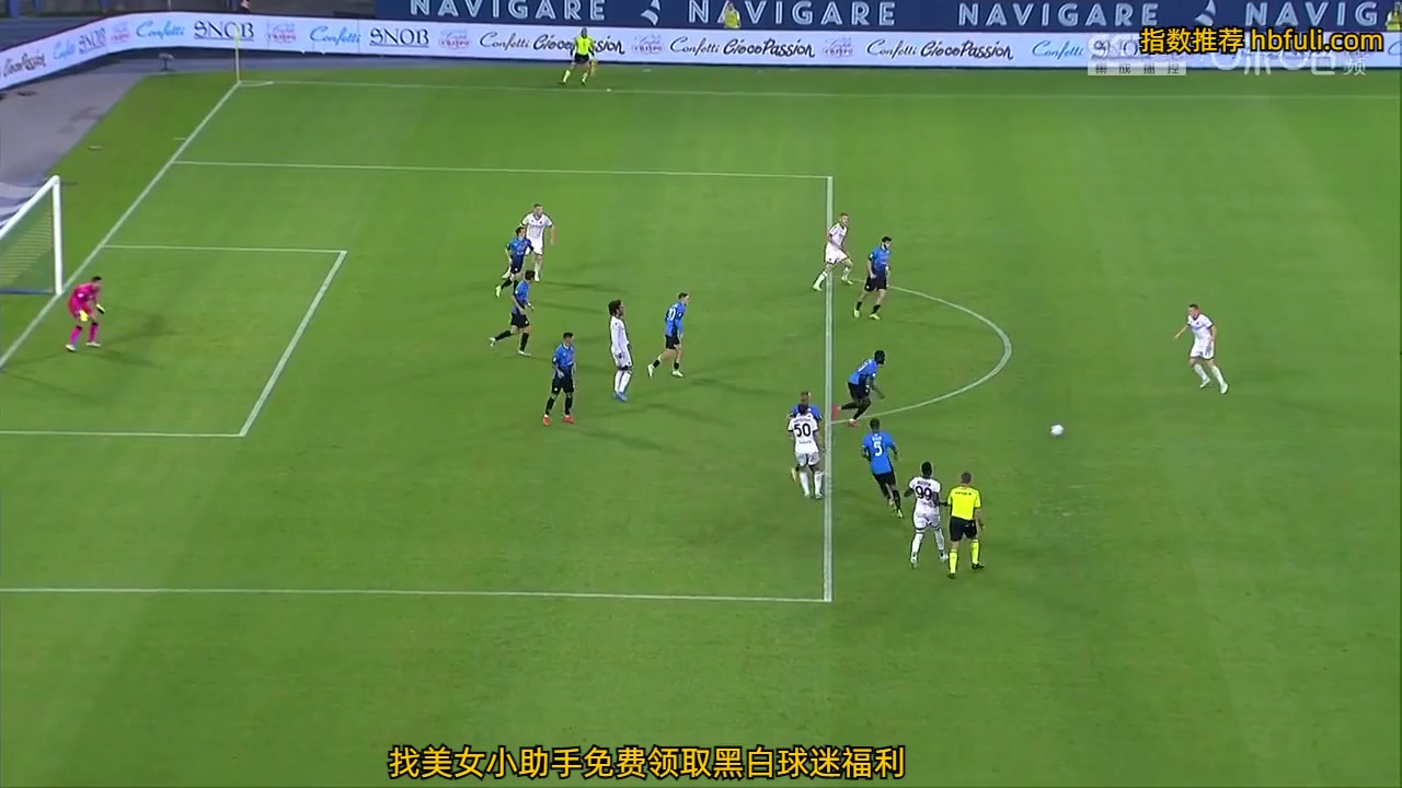 Serie A Napoli Vs Bologna Joshua Zirkzee Goal in 40 min, Score 0:1