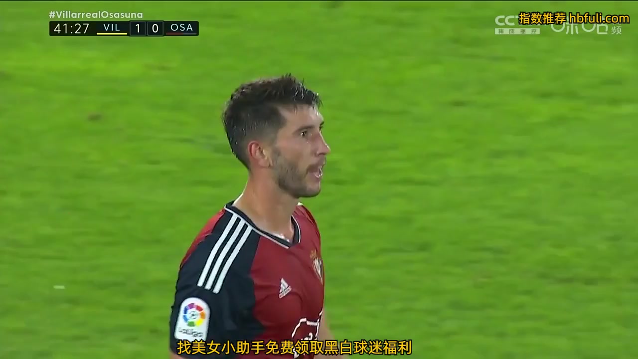 Laliga1 Villarreal Vs Osasuna Arnaut Danjuma Adam Groeneveld Goal in 41 min, Score 1:0