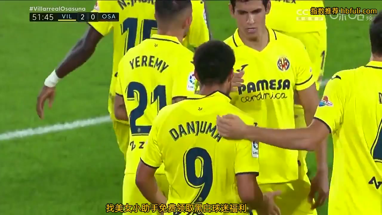 Laliga1 Villarreal Vs Osasuna Arnaut Danjuma Adam Groeneveld Goal in 52 min, Score 2:0