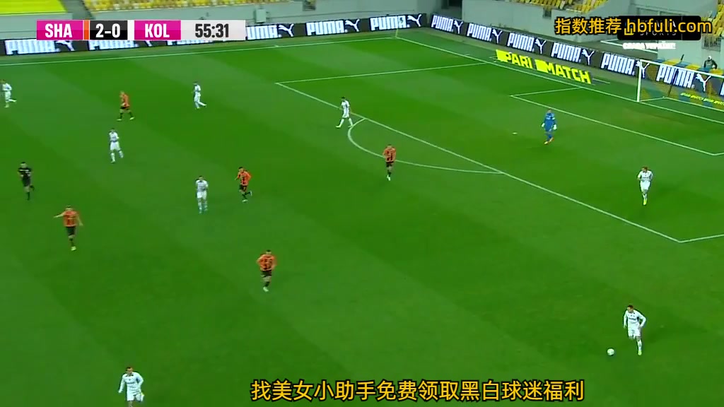 UKR D1 FC Shakhtar Donetsk Vs Kolos Kovalyovka  Goal in 56 min, Score 3:0