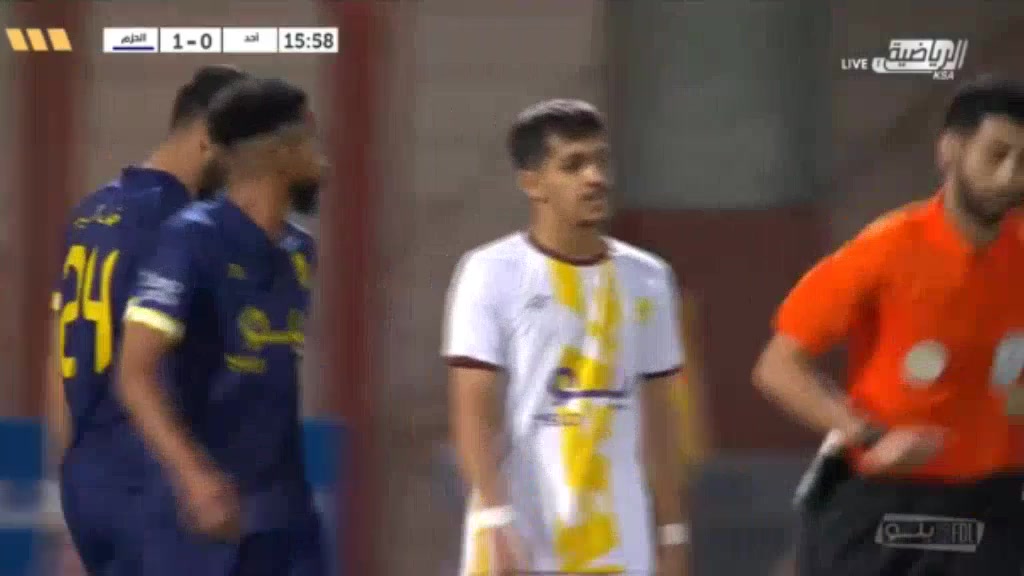 KSA D1 Ohod Medina Vs Al-Hazm 16 phút Vào, ghi bàn 1:1