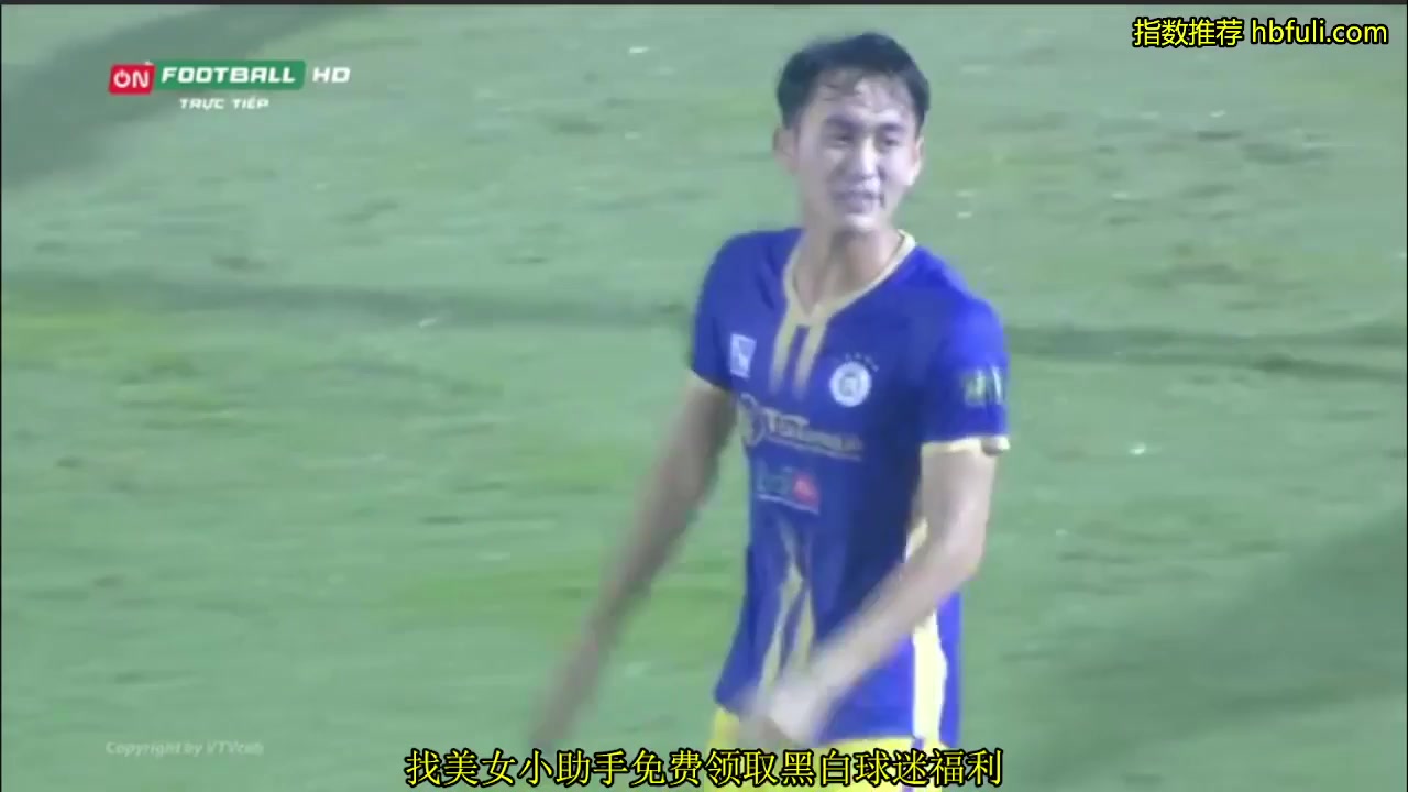 V.League 1 CLB TPHCM Vs T T Hanoi Le Xuan Tu Goal in 54 min, Score 0:6