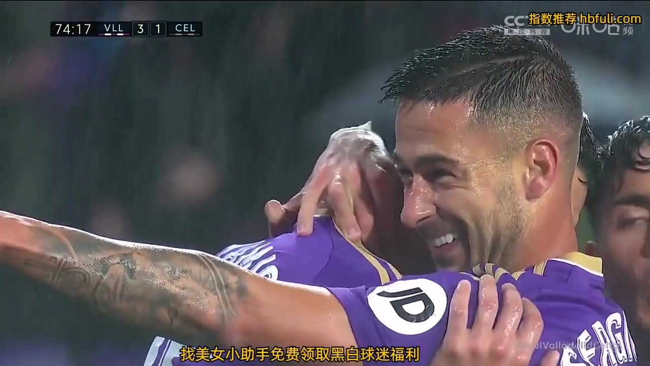 Laliga1 Real Valladolid Vs Celta Vigo 74 phút Vào, ghi bàn 3:1