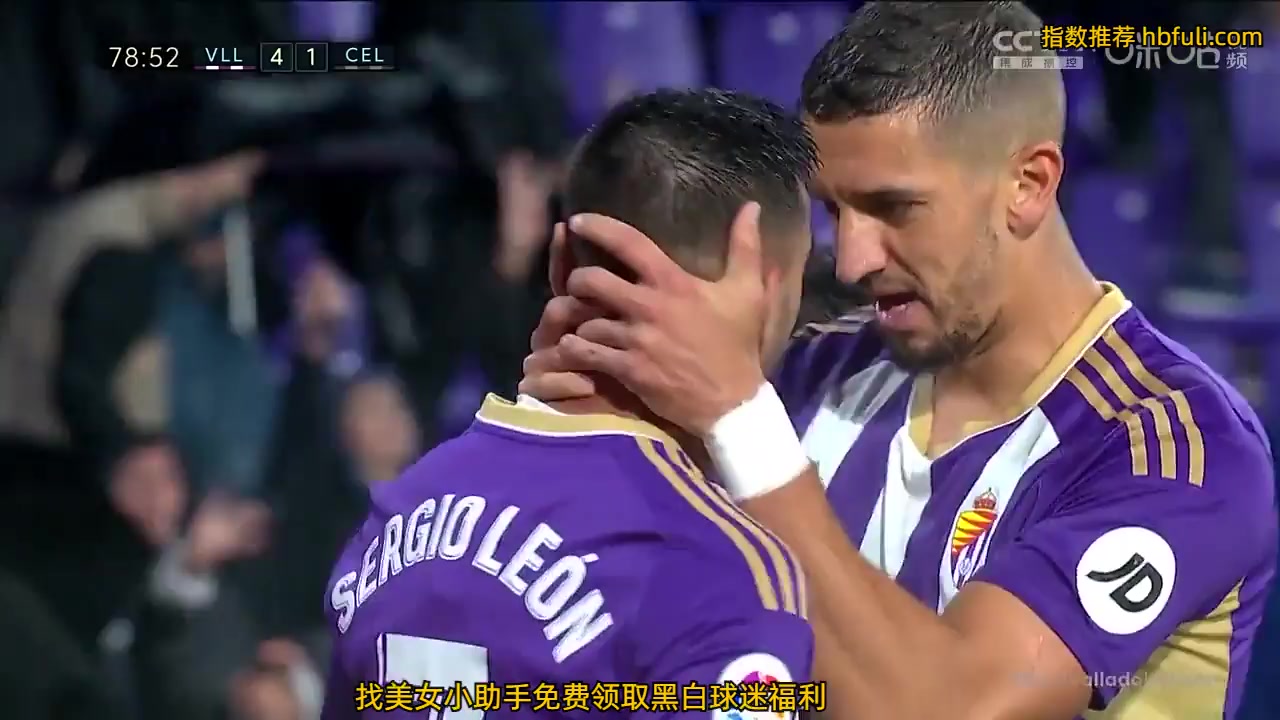 Laliga1 Real Valladolid Vs Celta Vigo 78 phút Vào, ghi bàn 4:1