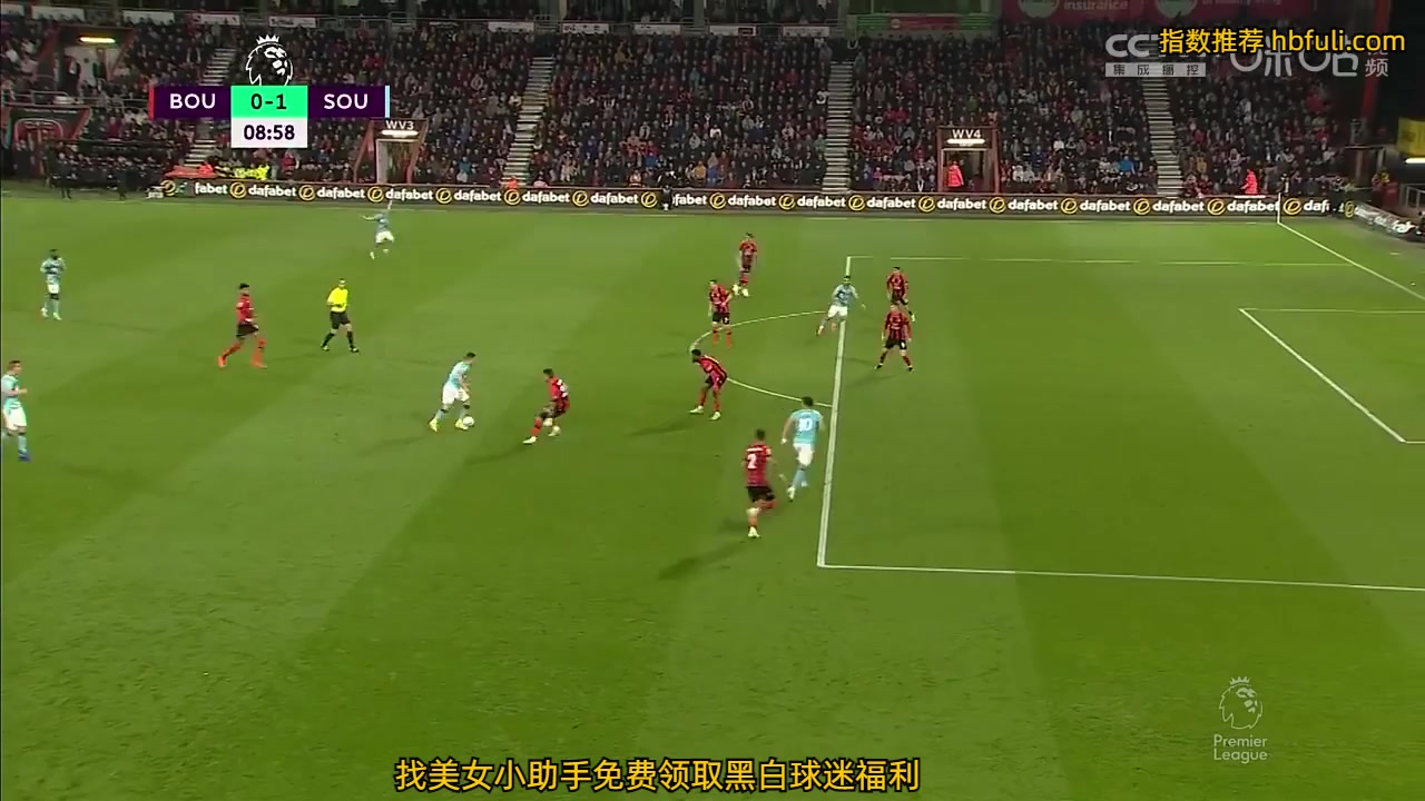 EPL AFC Bournemouth Vs Southampton 8 phút Vào, ghi bàn 0:1