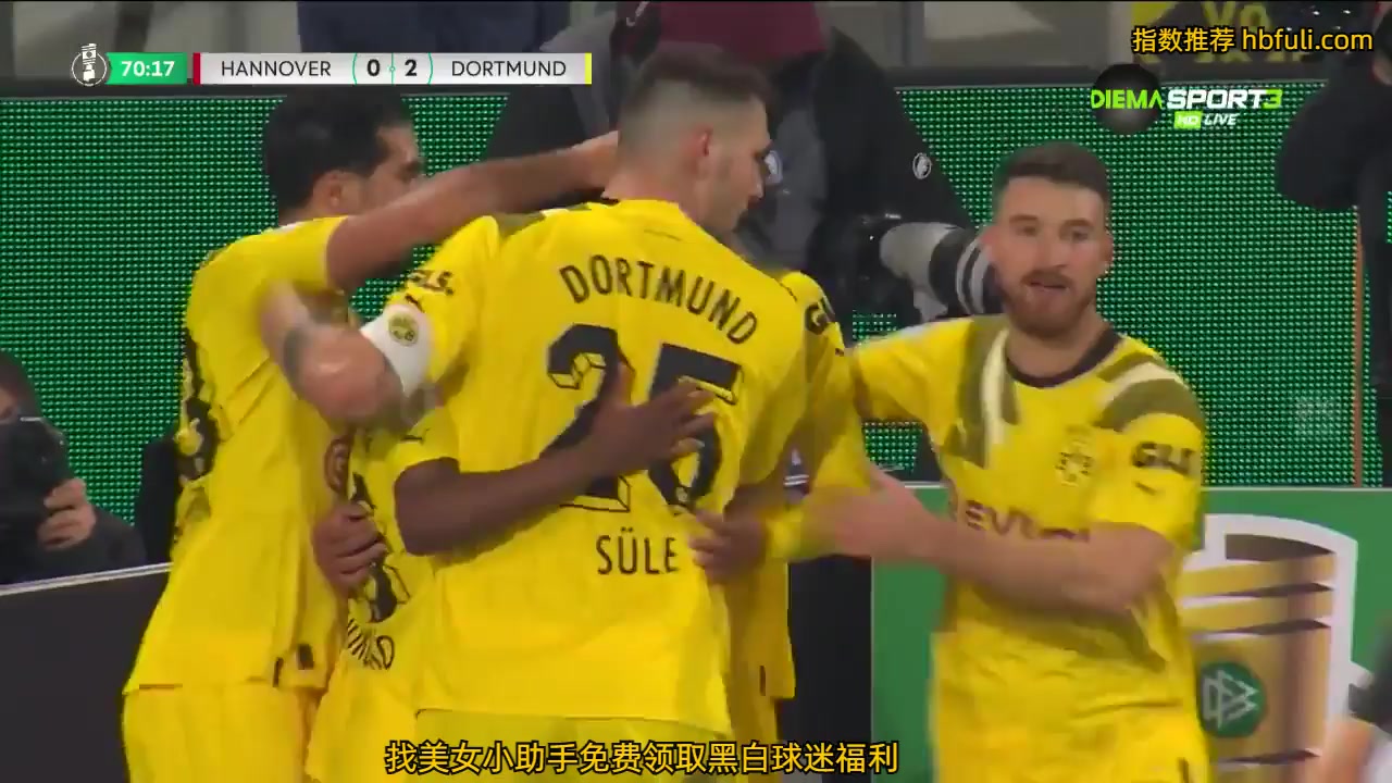 GERC Hannover 96 Vs Borussia Dortmund  Goal in 70 min, Score 0:2