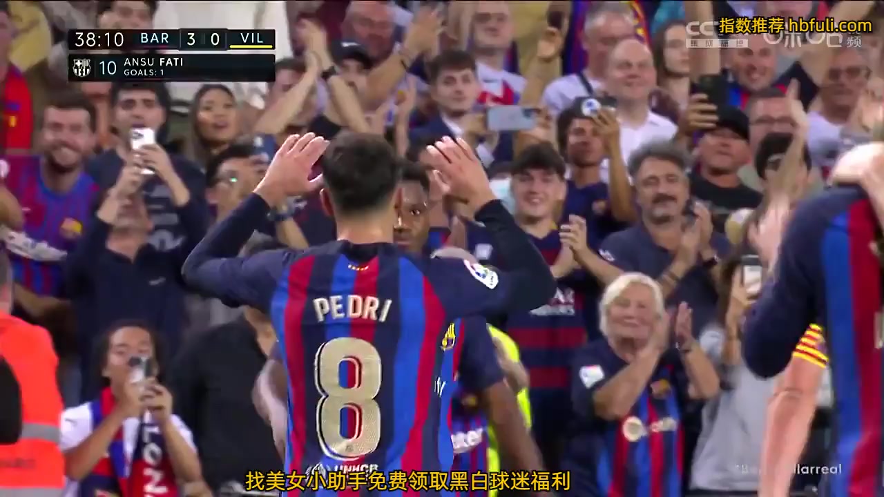 Laliga1 FC Barcelona Vs Villarreal 38 phút Anssumane FatiVào, ghi bàn 3:0