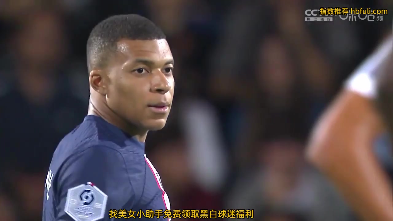 Ligue1 Ajaccio Vs Paris Saint Germain (PSG) 23 phút Kylian Mbappe LottinVào, ghi bàn 0:1