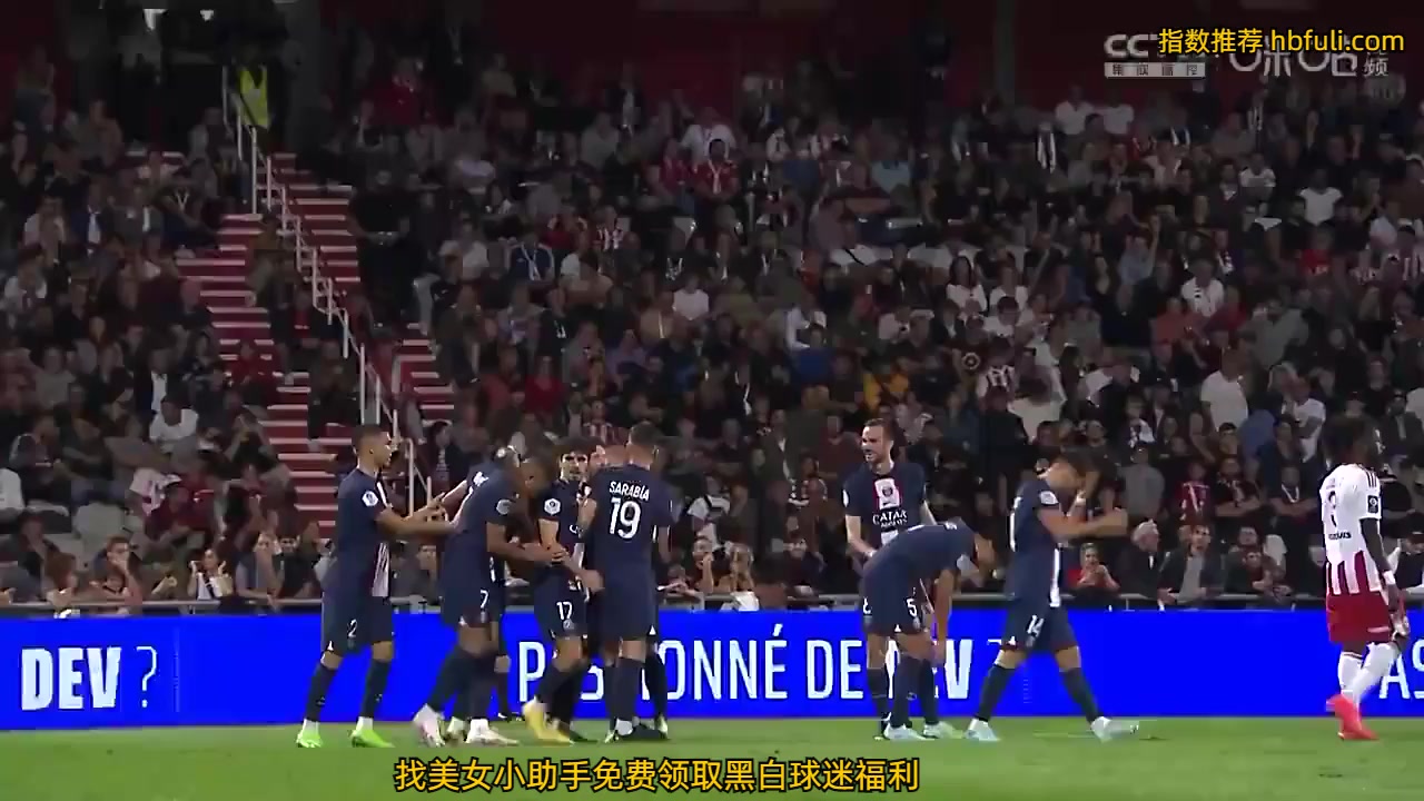 Ligue1 Ajaccio Vs Paris Saint Germain (PSG) 78 phút Vào, ghi bàn 0:2