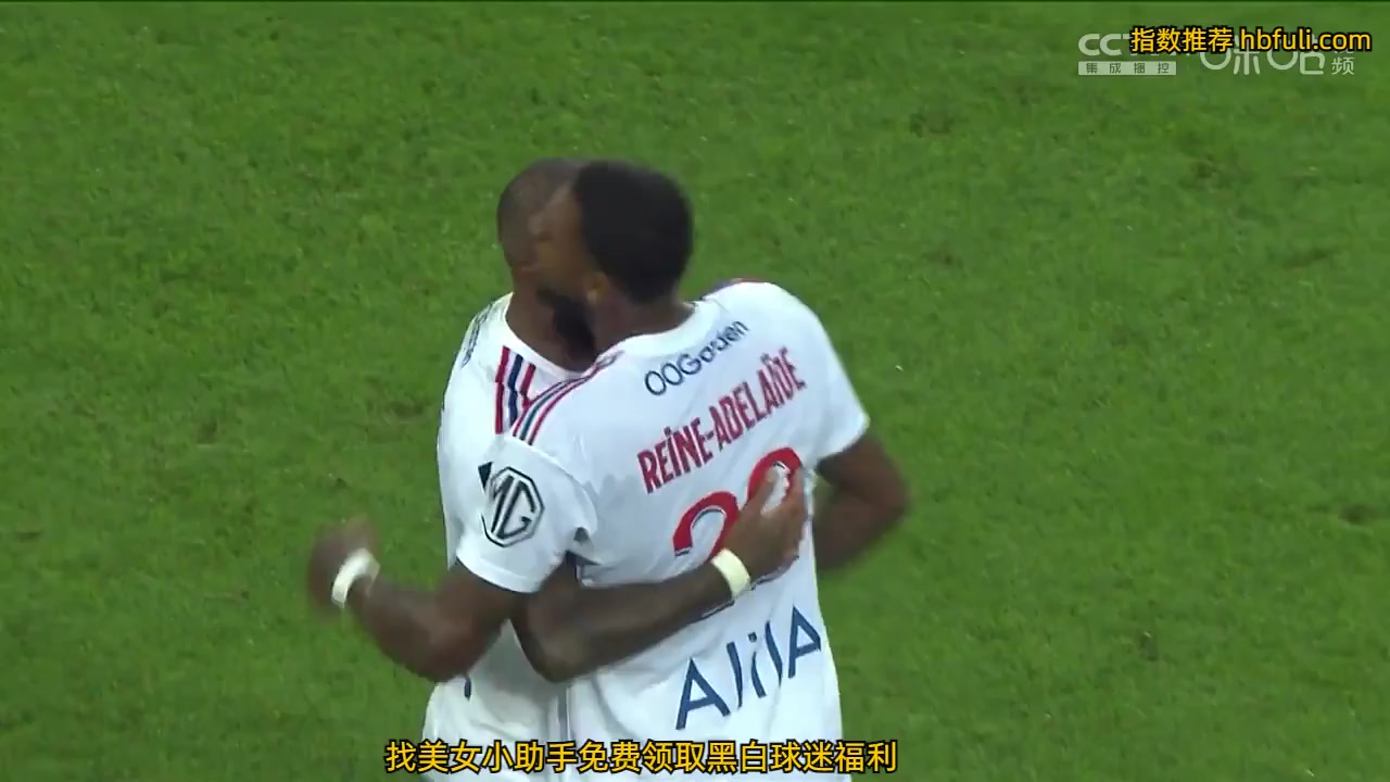 11 Montpellier Vs Lyon 91 skor gol Alexandre Lacazette, skor 1:2